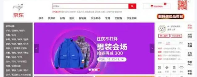 jindon moor suspicious? a fake? fraud? The real thing? - Isportmall