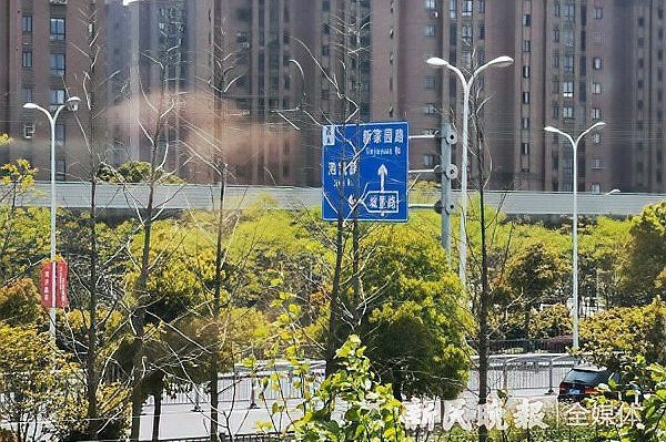 Subway Whatsapp 9 runs from morning till evening! The sound barrier is only installed on the south side, but what about the residents on the north side?