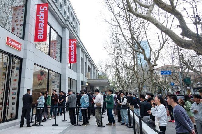 The Supreme is becoming a "trouble." - Isportmall