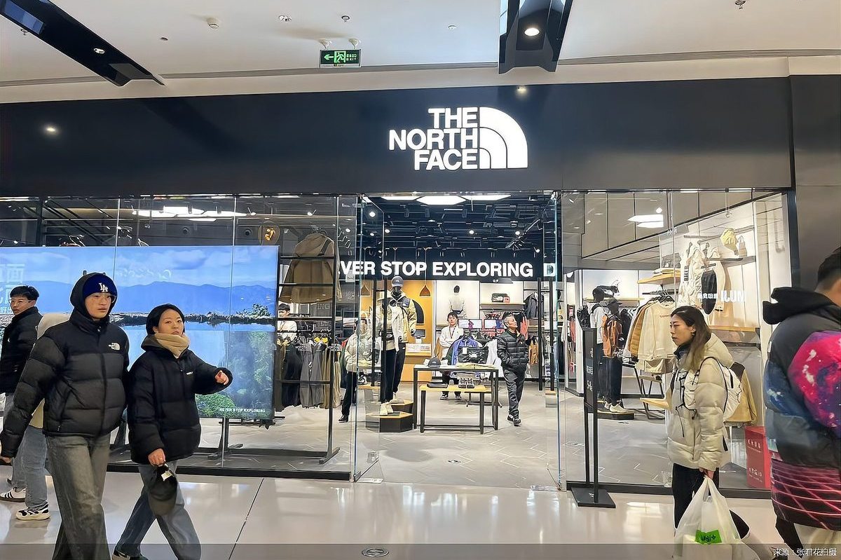 Selling the Supreme? VF Corporation "abandoned" the burden - Isportmall