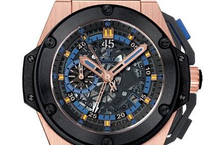 UBLO UEFA EURO 2016 Official Chronographs: Limited 2 pieces