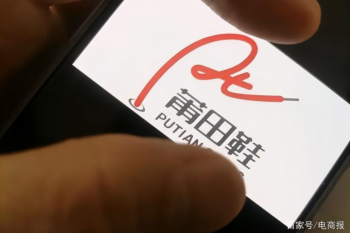 Goodbye, Nike! Paita's shoes, sold like flying in live-streaming rooms, are shedding a reputation for being counterfeit. - Isportmall