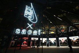 11 things you didn't know about Nike