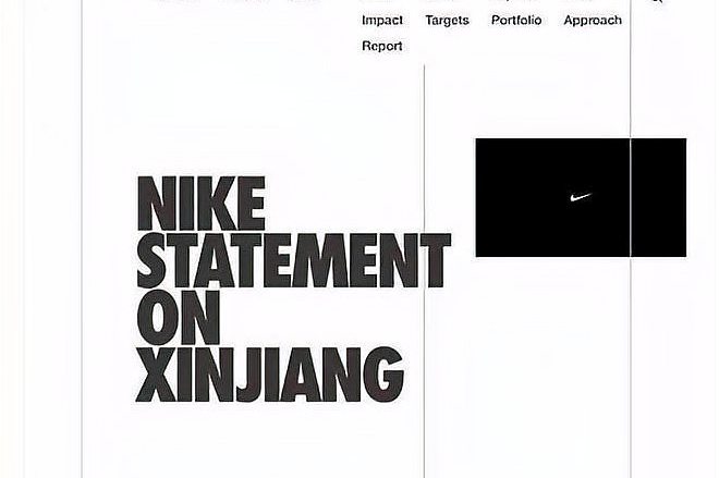 Nike tops the trend number one on SNS! Wang Yibo and Han Songyun have ended their collaboration together.