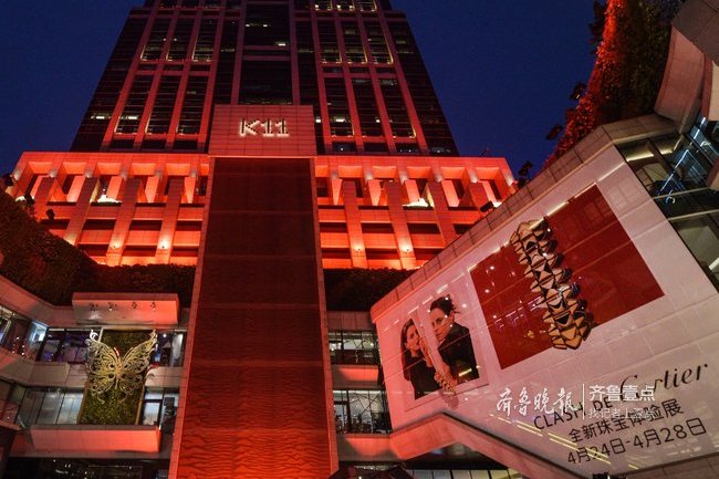 Cartier's New Jewelry Experience Exhibition "Crash de Cartier" Landed in Shanghai