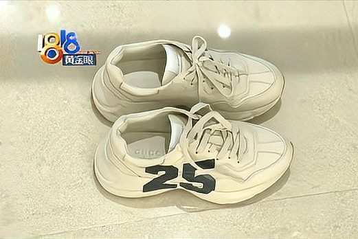 is it true that you need a shoelace to find a hole in gucci's shoes? - Isportmall