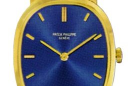 This year, we have already chosen the most handsome and beautiful Patek Philippe. - Isportmall