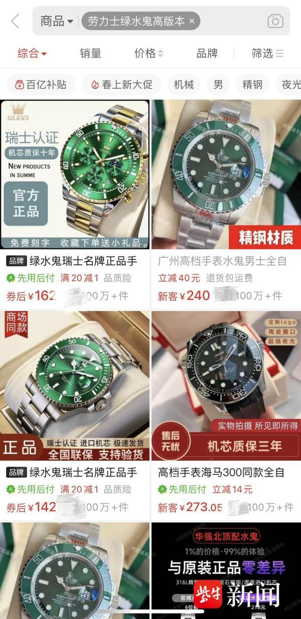 プラダ コピーの有名なブランドはありますか？