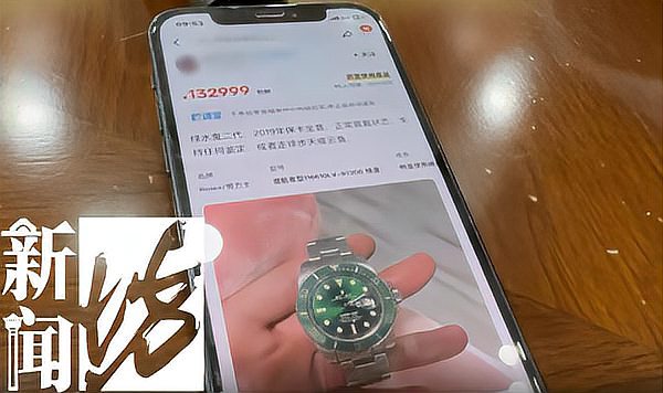 「シャネル スーパー コピー」に関すると回答をランキング形式でご紹介します。以下は一般的なとその回答の例です。