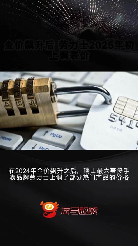 偽造品との違いはありますか？ - 加奈ショップ