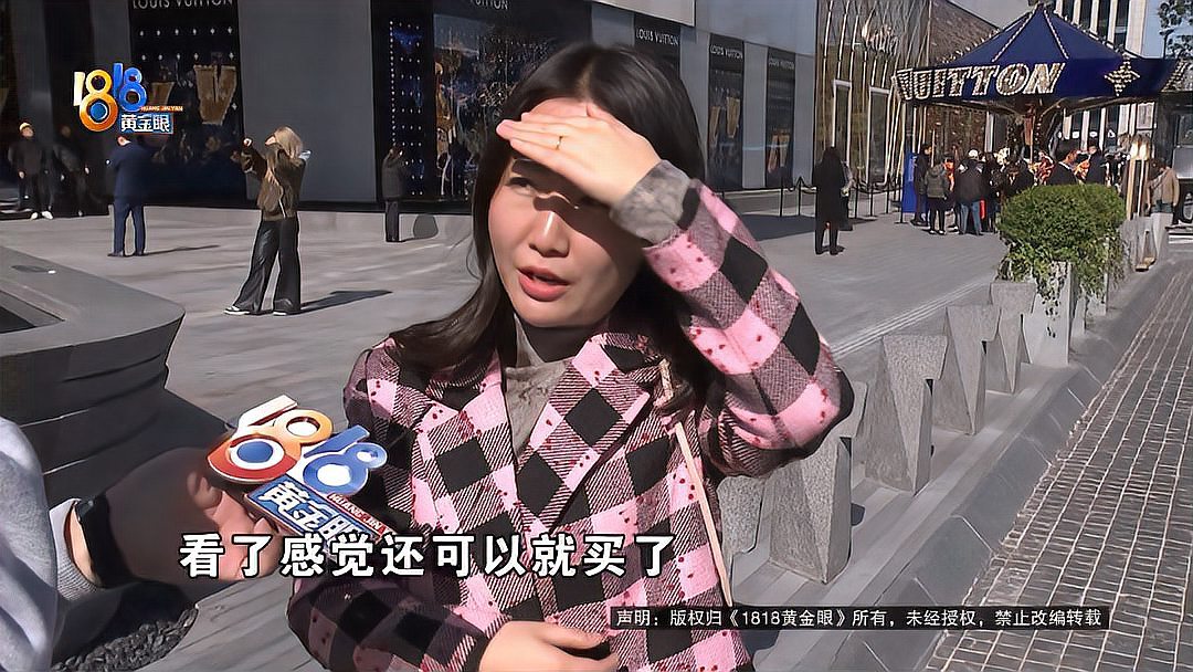 2万5,000で買ったLV、彼女：9元9元のバッグもそうではありません…… - 加奈ショップ