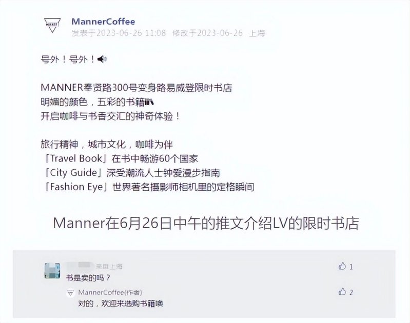 年代別に人気のあるブランドは？ - 加奈ショップ