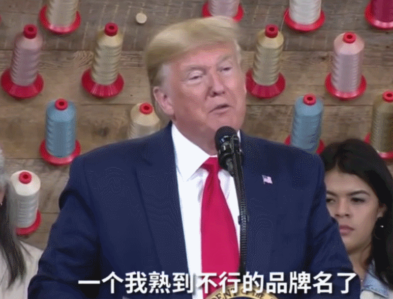 トランプ氏はイヴァンカをLV職場に案内し、ネットユーザーは鍋を爆破した - 加奈ショップ