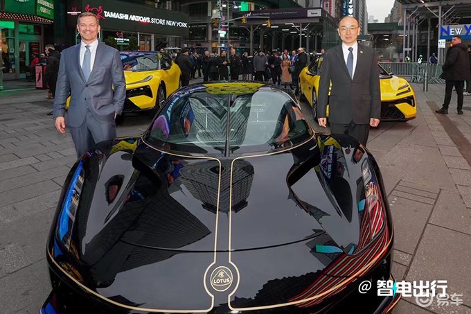 ルイヴィトンLVが車をつくる！LVMHが提携吉利、純電気超豪華車を製造