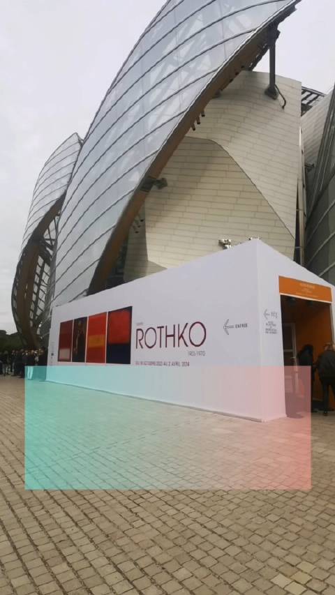 ルイ・ヴィトン財団のマーク・・・ - 加奈ショップ