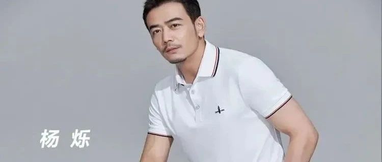 580元のルイヴィトンリュックサック、5280元の「衣茅」ポロシャツ、すべてIQ税？