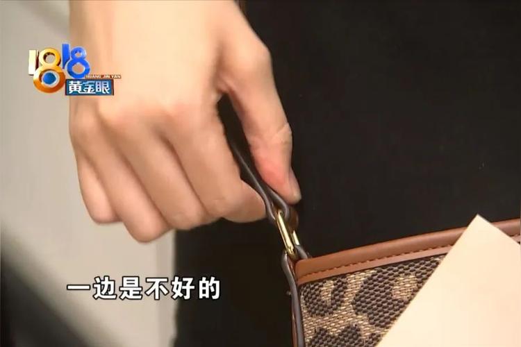 「ルイ・ヴィトン」1万8、初めて背中が割れた？ - 加奈ショップ