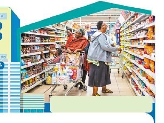 第38回アフリカ連合サミットでは、アフリカの持続可能な発展の推進に力を入れるべきだと多くの人々が訴えた - 加奈ショップ