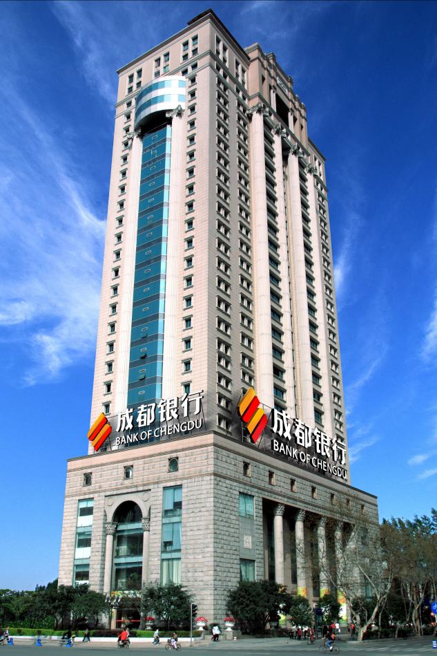 成都銀行の借り換え可能な強償還済み株式の背後には：高成長性高配当率が市場の愛顧を受けている - 加奈ショップ