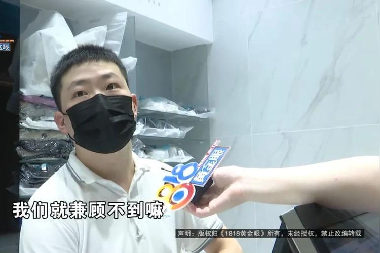 2万人以上の盟可愛顧スキー服がベルトをなくした。弁護士として、彼女は…… - 加奈ショップ