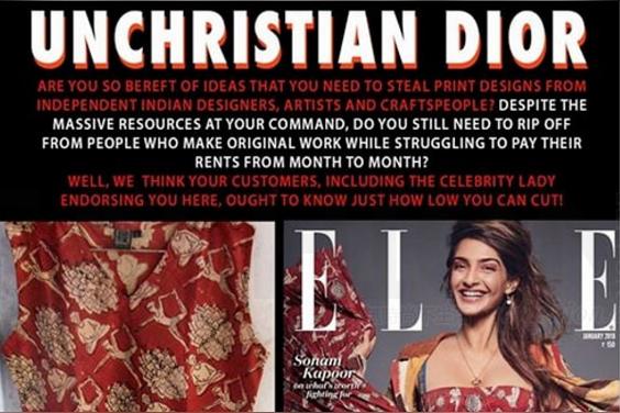 Dior（ディオール）2018早春シリーズはインド人デザイナーのパクリと指摘されている - 加奈ショップ