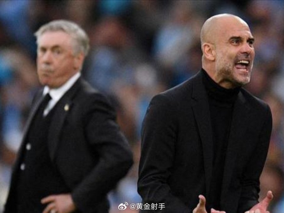 Optaの統計によると、今回のマンチェスター・シティの客戦レアル・マドリッドはアンチェロッティとグアルディオラが欧州冠競技場で10回目に帯同する - 加奈ショップ
