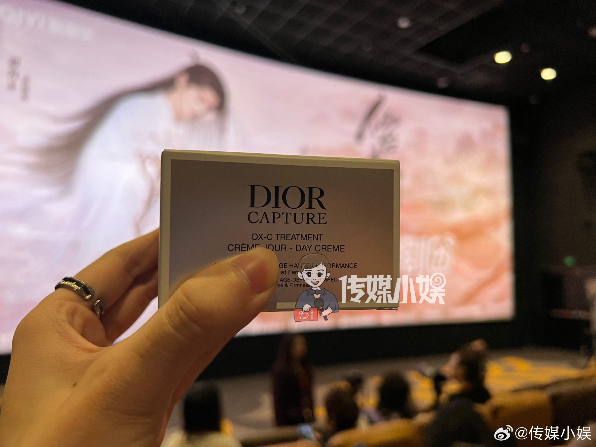 ダンテは大気のために、仙台には劇団の伴手にディオールのクリームをプレゼントする木がある！ - 加奈ショップ