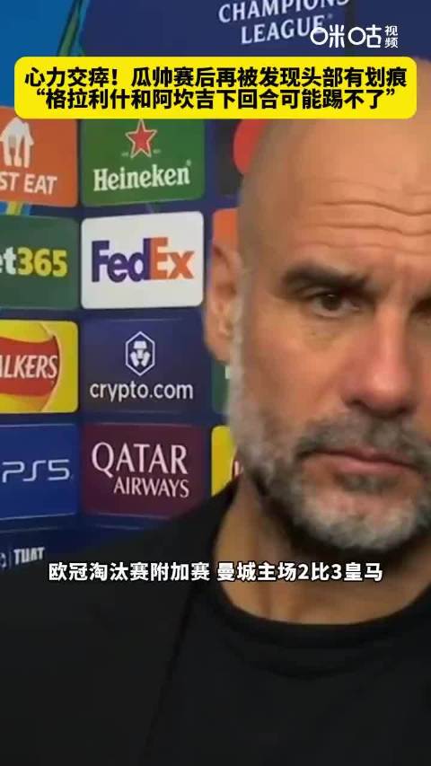 代引きで購入した場合、支払いはどうなりますか？ - 加奈ショップ