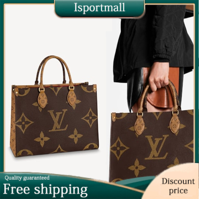 LOUIS VUITTON M45321 On the Go MM-Isportmall