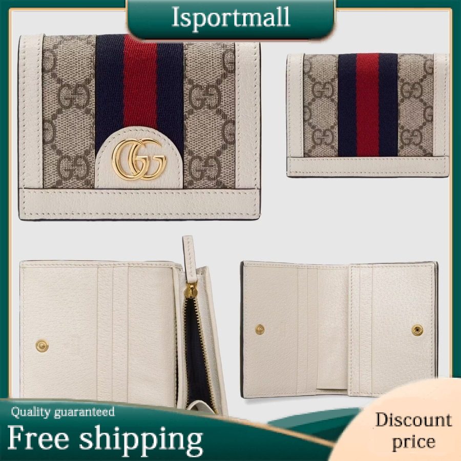 [Domestic shipping & tax included] MONCLER 23/24AW HIRMA-Isportmall