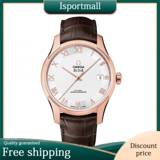 Omega Seamaster Co-Axial Aqua Terra Master Chronometer 15000 Gauss-Isportmall