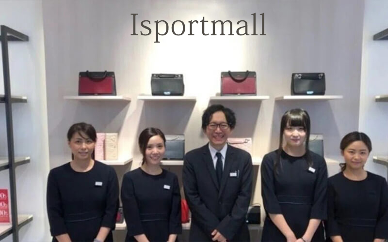 Isportmall