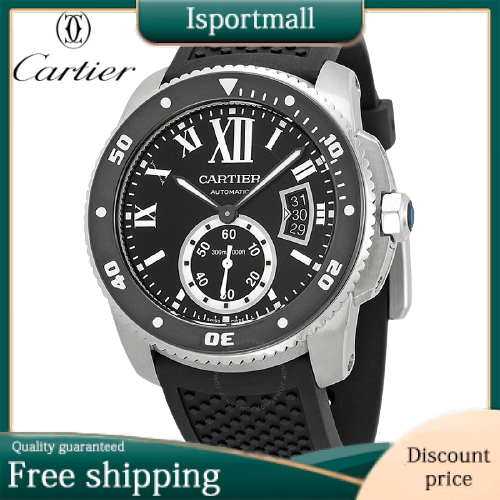  CARTIER Calibre de Cartier Diver W7100056-Isportmall