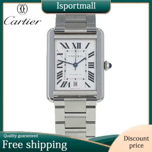 CARTIER Tank Solo W5200028-Isportmall