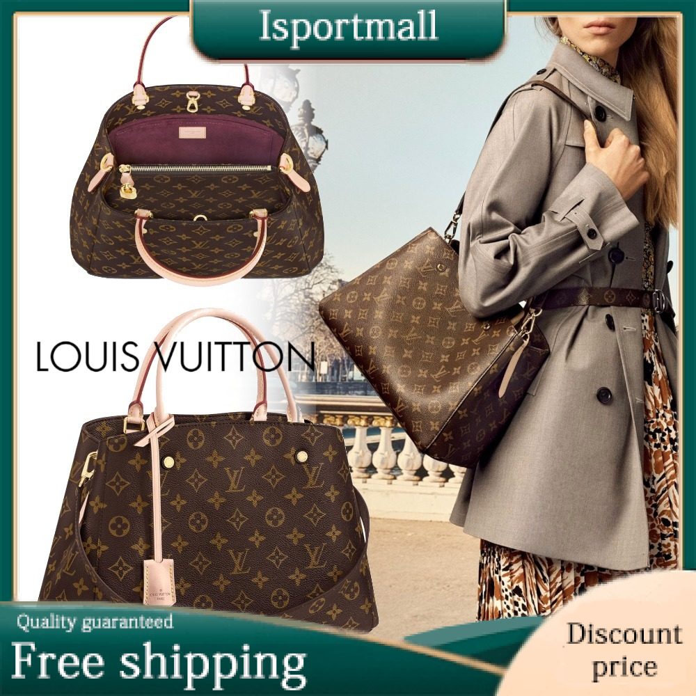 LOUIS VUITTON M41056 Montaigne MM-Isportmall