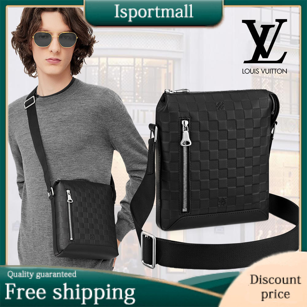 LOUIS VUITTON (Louis Vuitton Monogram) Discovery Messenger BB N42418-Isportmall