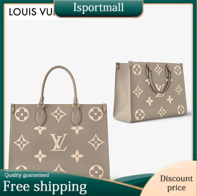 Louis Vuitton LOUISVUITTON M45494 On the Go MM-Isportmall