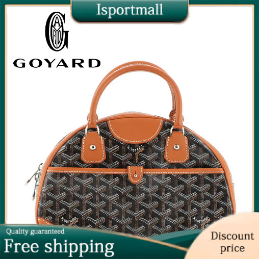 Goyard Mini Bowling Bag-Isportmall