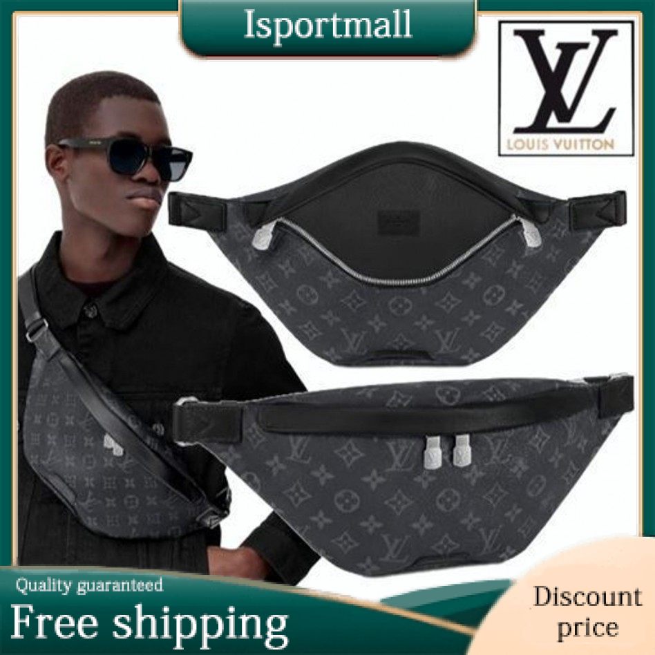 Louis Vuitton M46035 Discovery Bumbag PM-Isportmall