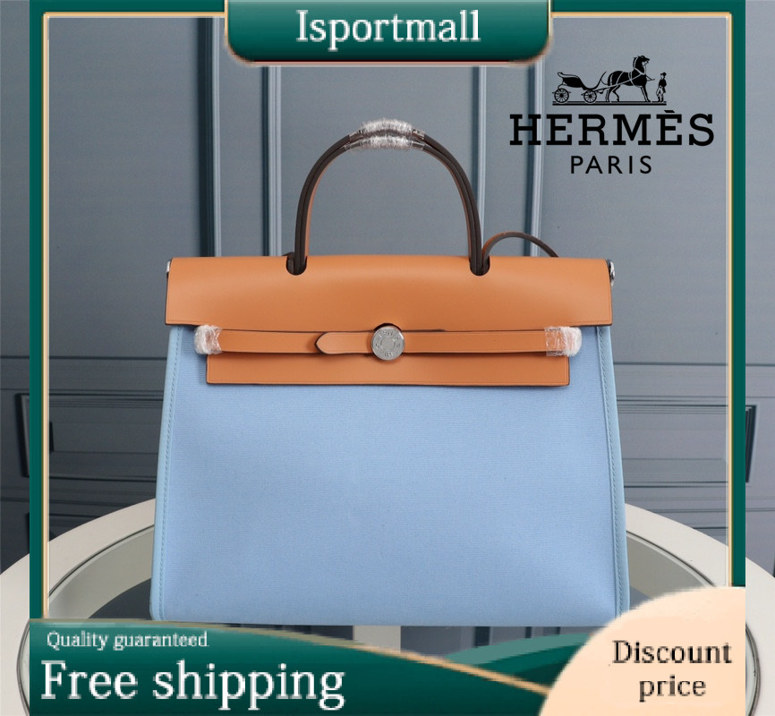 Hermès Herbag 31cm-Isportmall