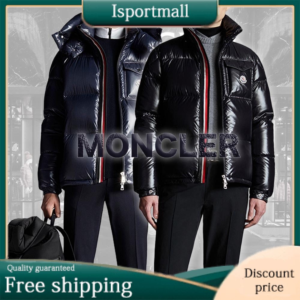 Moncler MONTBELIARD Down Jacket-Isportmall