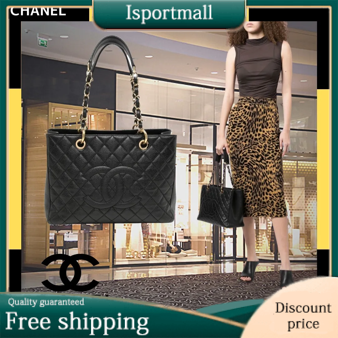 ★France limited edition★CHANEL Grand Tote Bag-Isportmall