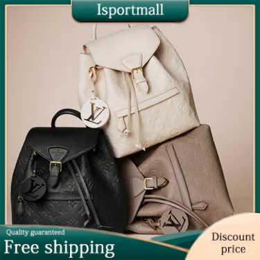 VIP direct purchase ☆ LOUIS VUITTON ☆ Montsouris PM M45205-Isportmall