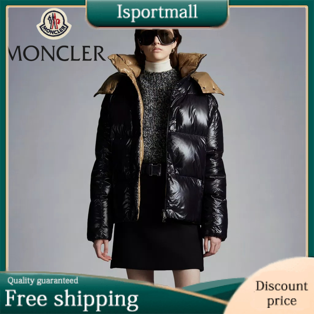 MONCLER Parana short down jacket-Isportmall