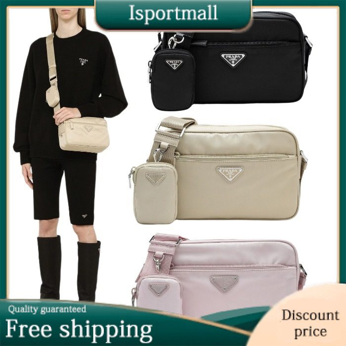PRADA Prada Re Nylon logo crossbody bag with mini pouch-Isportmall