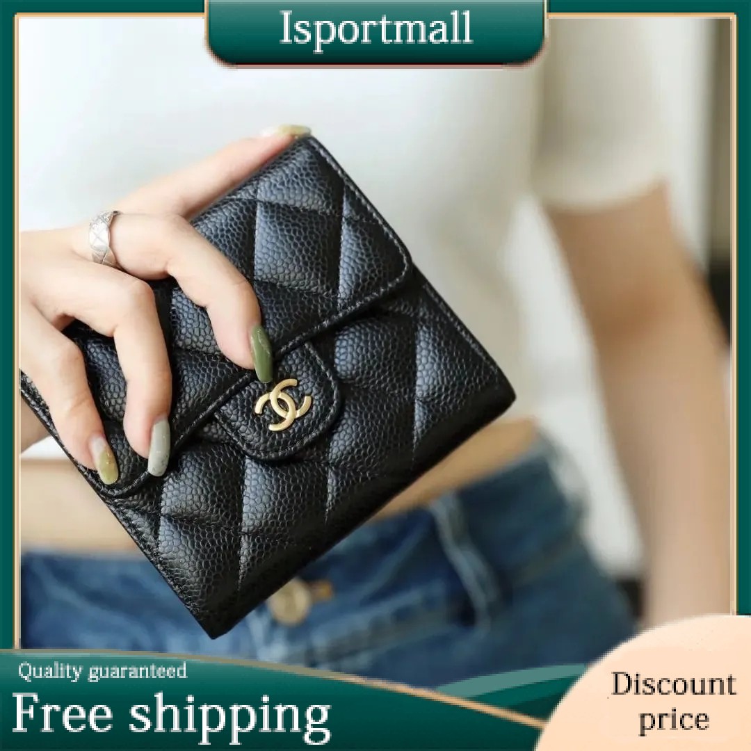 "The silhouette and logo are cute♪" Chanel Matelasse Tri-fold Wallet-Isportmall