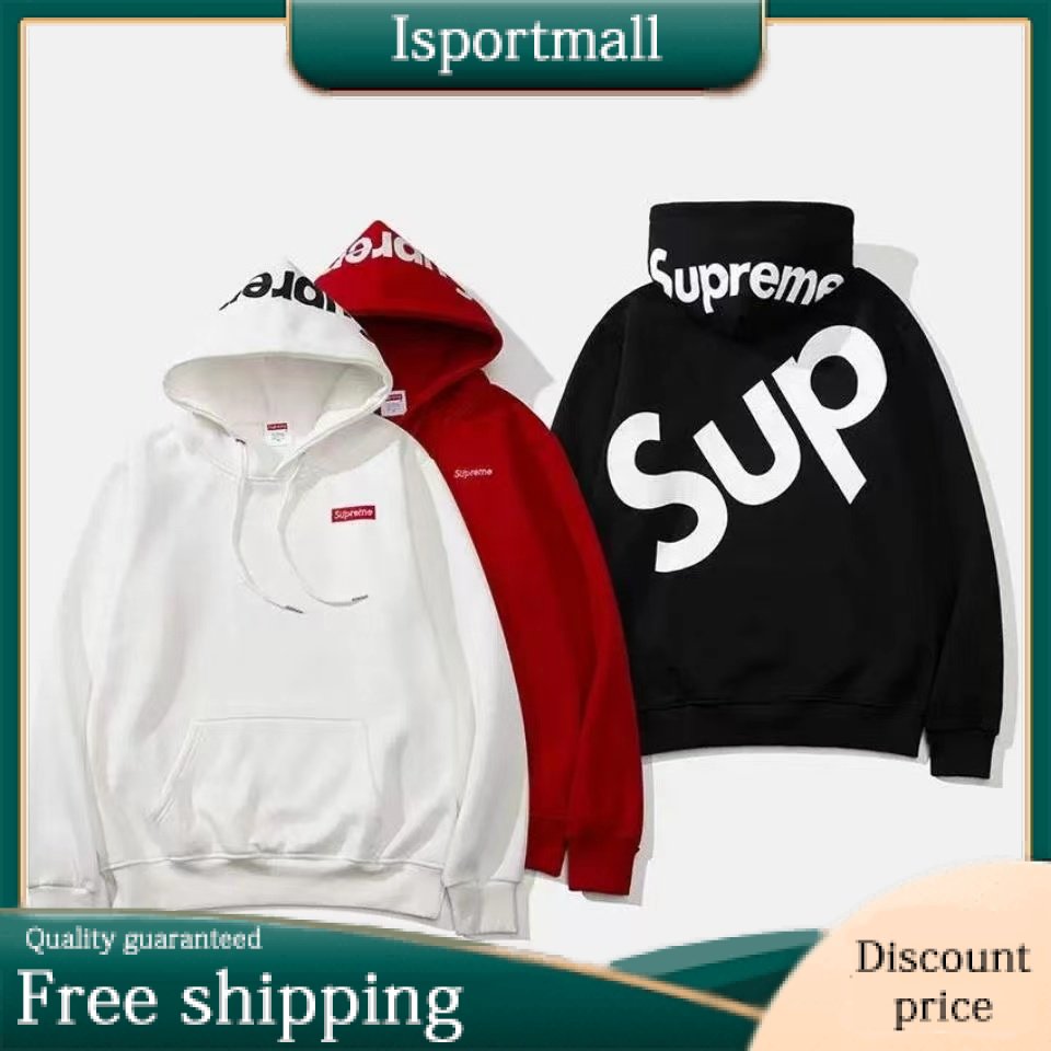 Supreme Pearl Logo Hoodie-Isportmall