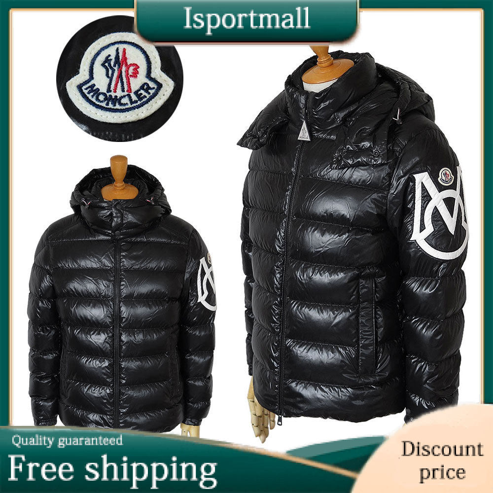 MONCLER Saulx Down Jacket Moncler Down Jacket Fashion Men's-Isportmall