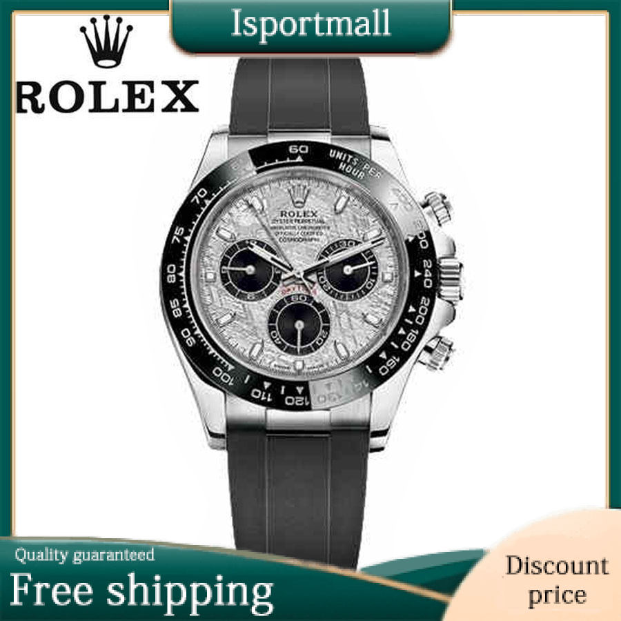 Rolex Cosmograph Daytona 116519LN-Isportmall