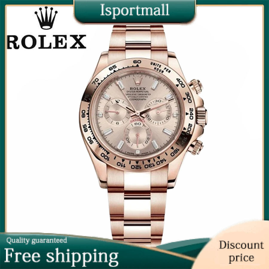 Rolex Cosmograph Daytona 116505A-Isportmall